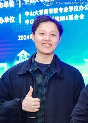 Zhe Fan
