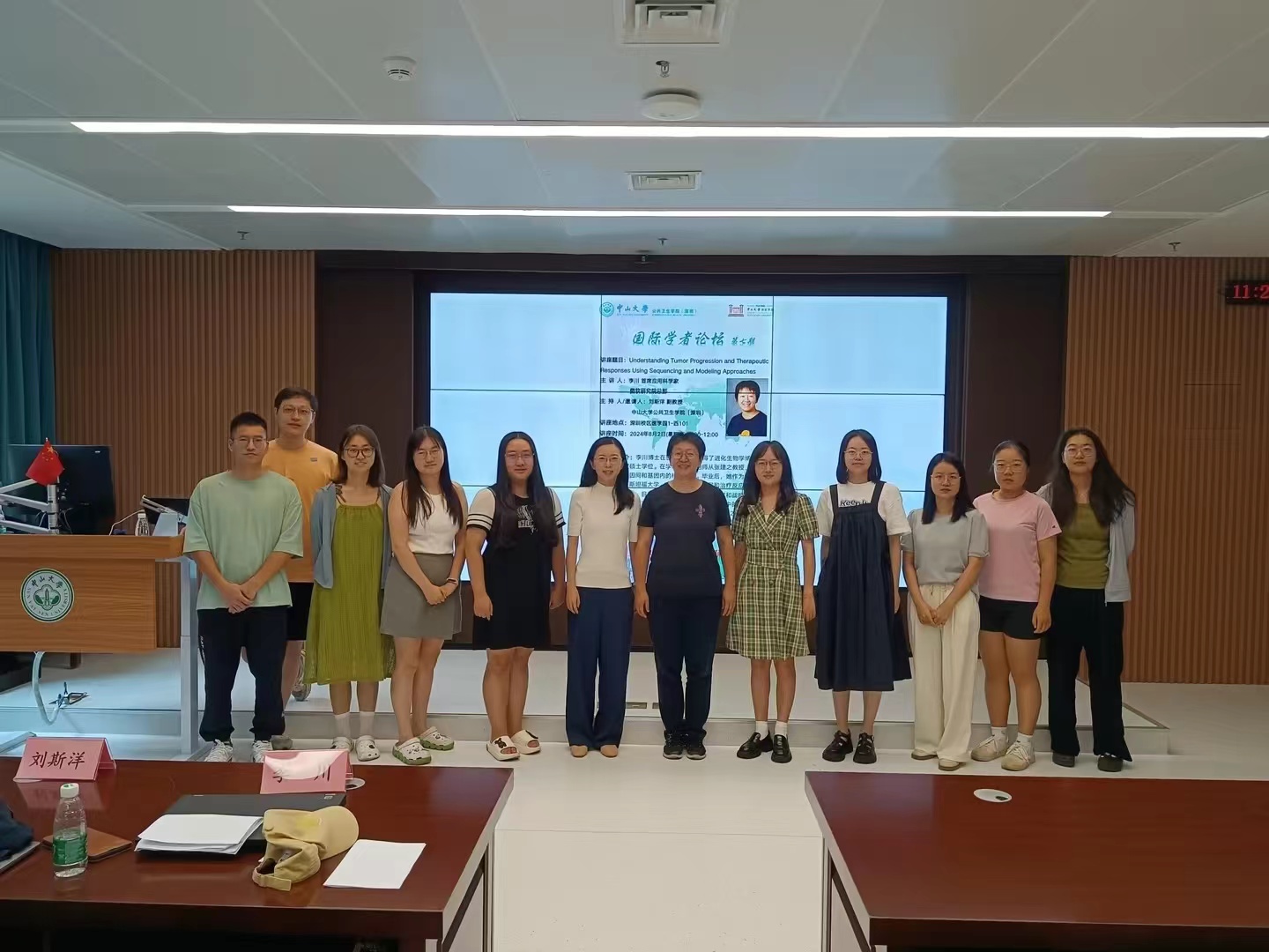 Great Lecture by Dr. Chuan Li on 'Understanding Tumor Progression and ...